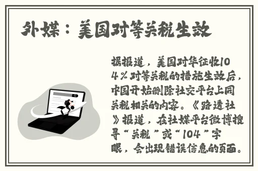 星空视频影视大全免费观看
